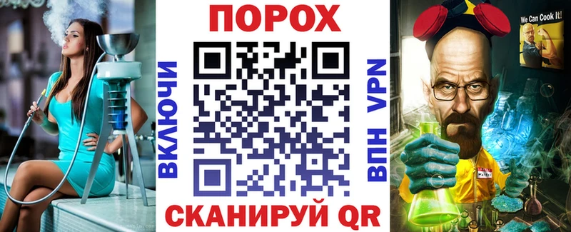 hydra вход  Новоржев  АМФЕТАМИН VHQ 