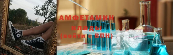2c-b Вязьма