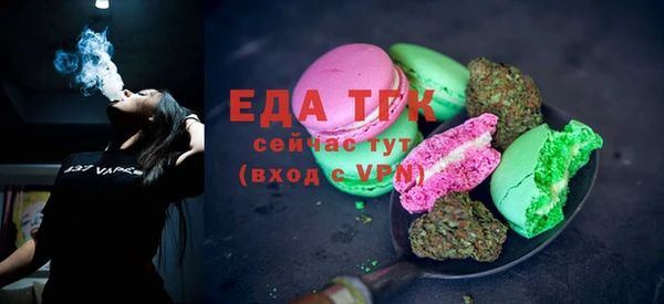 PSILOCYBIN Сафоново