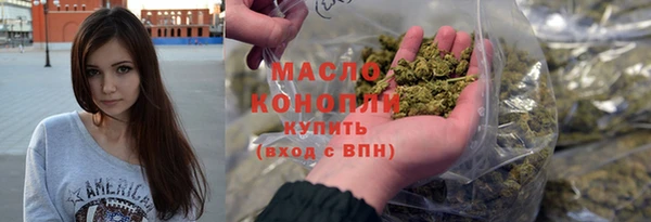 spice Вязники