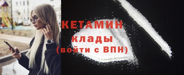 наркотики Сатка