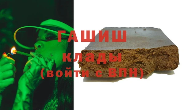 2c-b Вязьма