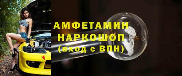 2c-b Вязьма