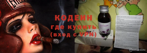 гидропоника Вяземский