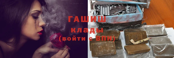 spice Вязники