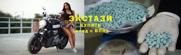 гидропоника Вяземский