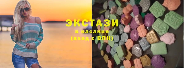 гидропоника Вяземский