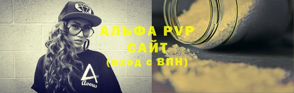 spice Вязники