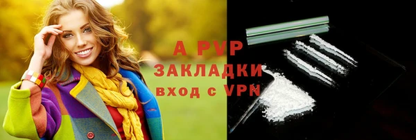 2c-b Вязьма