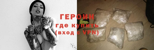 spice Вязники