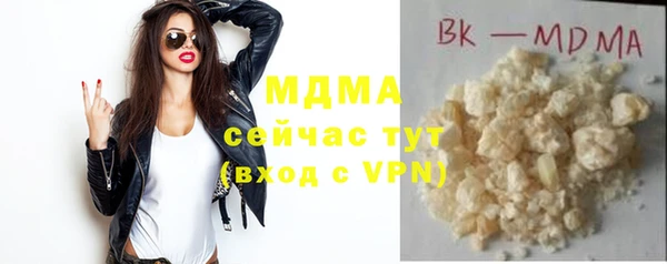 spice Вязники