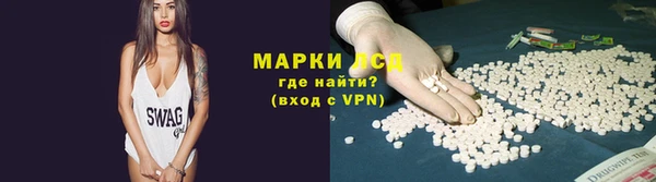 spice Вязники