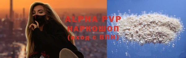 spice Вязники
