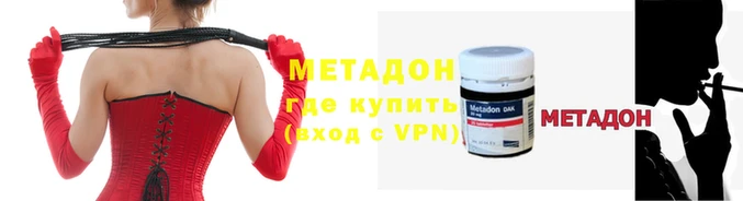 2c-b Вязьма