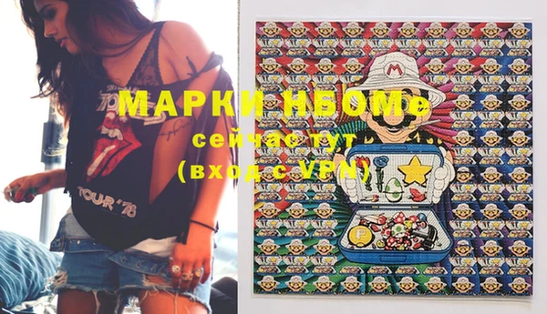 гидропоника Вяземский
