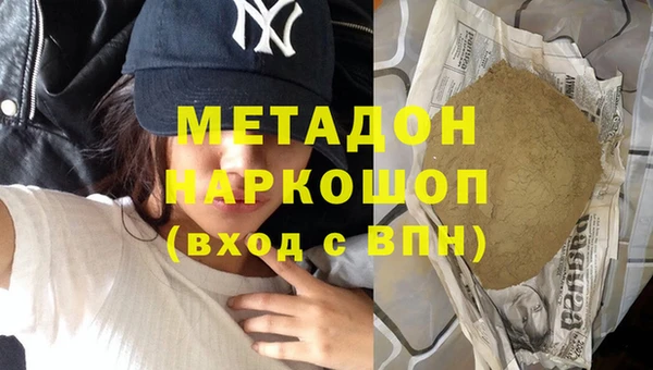 spice Вязники