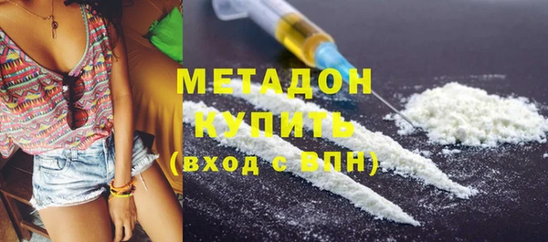 spice Вязники