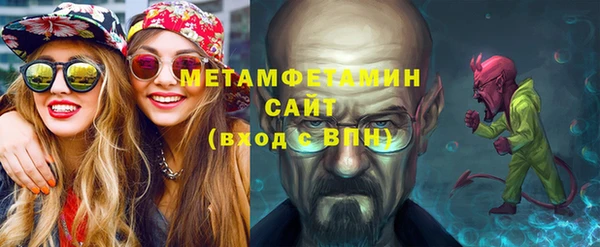 гидропоника Вяземский