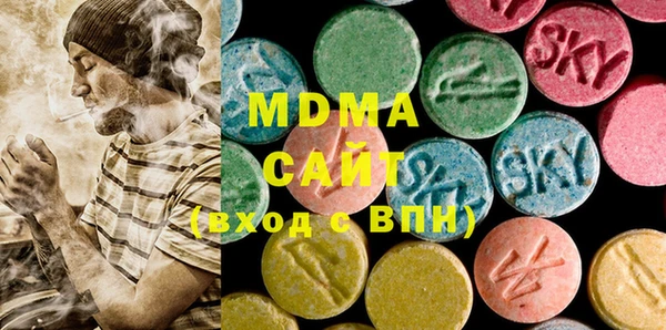 jwh Покачи
