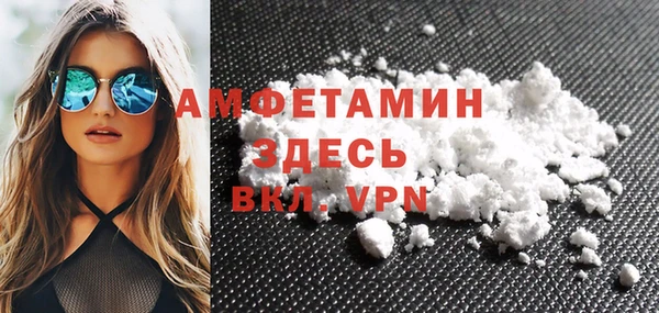 гидропоника Вяземский