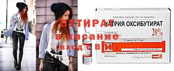 гидропоника Вяземский