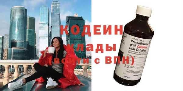 гидропоника Вяземский