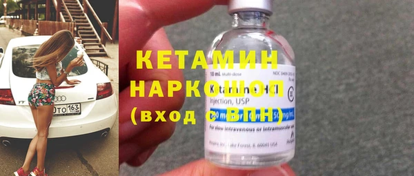 гидропоника Вяземский