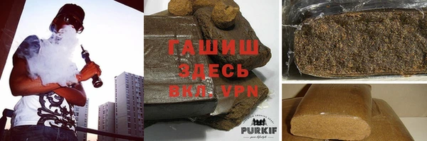 spice Вязники