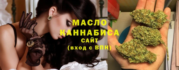 spice Вязники