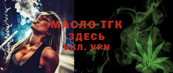меф VHQ Надым