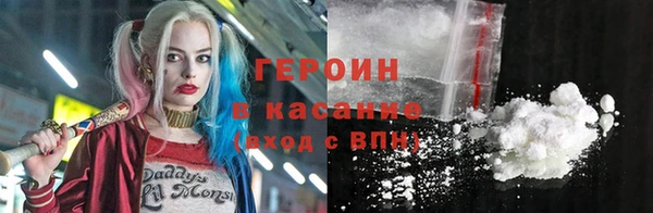 гидропоника Вяземский